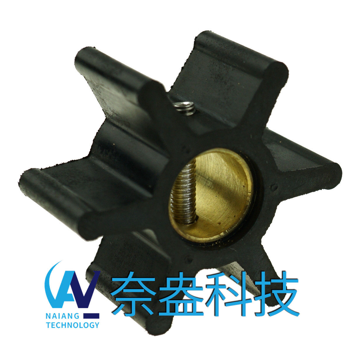 强森泵用橡胶叶轮 JOHNSON Impeller 09-808B，09-45589