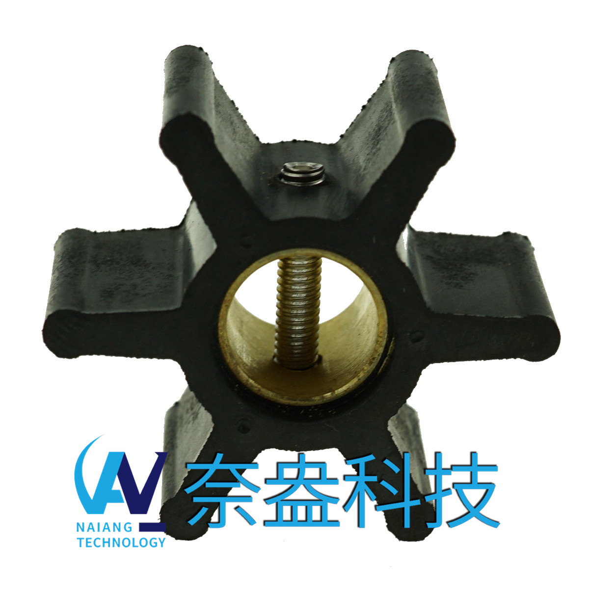 强森泵用橡胶叶轮 JOHNSON Impeller 09-808B，09-45589