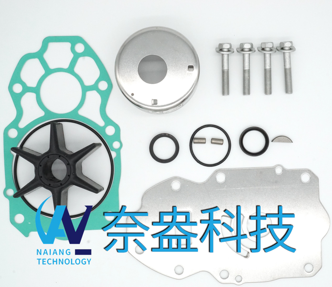 雅马哈水泵配件修理包 Yamaha Water Pump Kits 6CE-W00