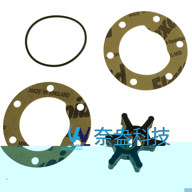 AIFOIVECO发电机橡胶叶轮市场分析